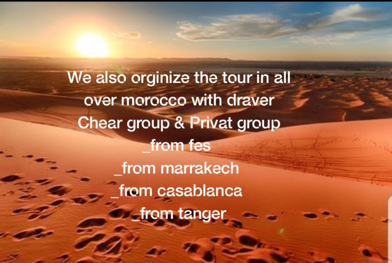 Merzouga Activities Camp Екстериор снимка